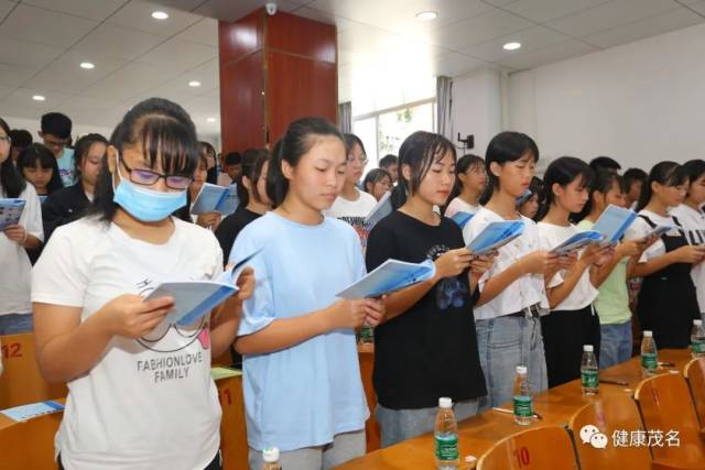 健康|“今天起，三减三健！”茂名市启动2020年全民健康生活方式宣传月活动