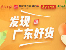 万万没想到，家乡的丰收节就藏在自己的手机里……