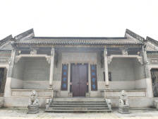 音频 | 三水芦苞蔡氏大宗祠：岭南“一棵菜”，孝善敬老蔚然成风