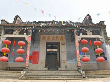 音频 | 三水芦苞卢氏大宗祠：引入文创项目，古祠变身新文化空间