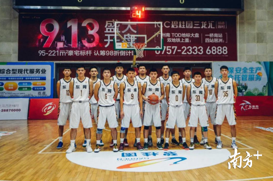 详情|大湾区科创大赛特约·南方+早班车|南海珠江口盆地诞生我国首个自营油田群