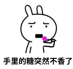 口腔|身上最硬的地方，也招架不住这样……