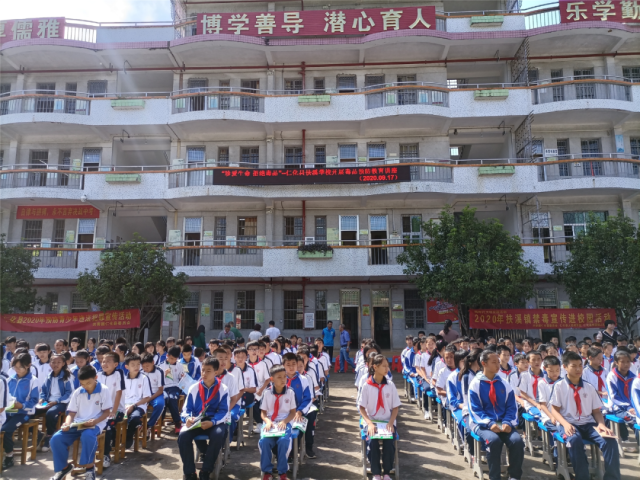 毒品|【普法宣传】与法相伴 青春无毒——县检察院前往扶溪学校开展禁毒宣讲活动