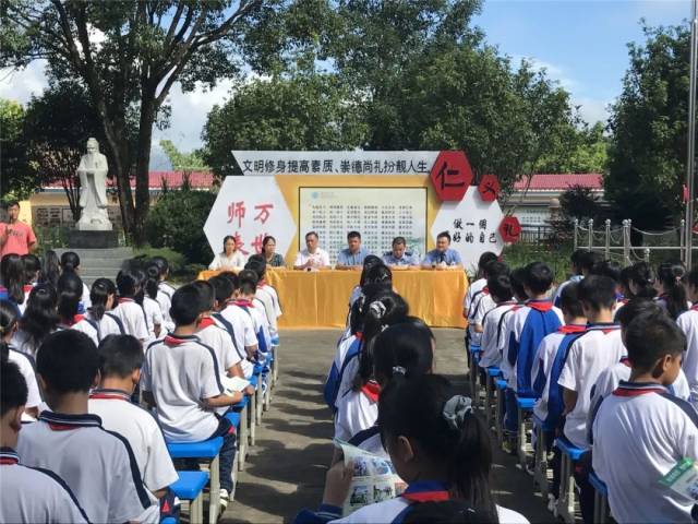 毒品|【普法宣传】与法相伴 青春无毒——县检察院前往扶溪学校开展禁毒宣讲活动