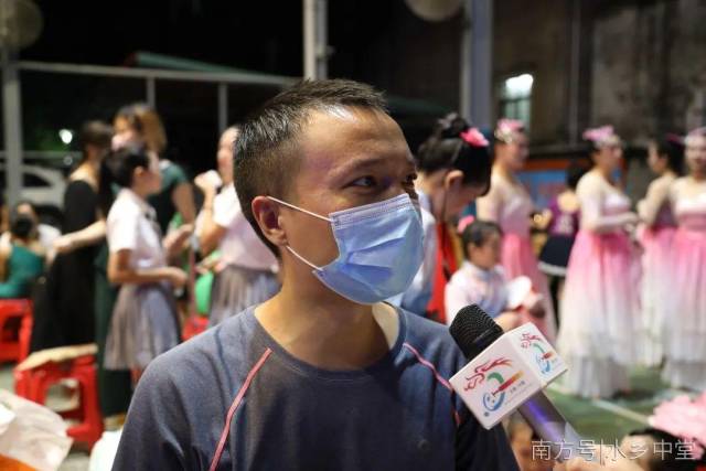 演出|文化惠民 | 中堂镇举办文化惠民演出，丰富市民文化生活