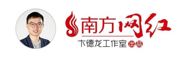 金星|金星上的磷化氢真的是“生命印记”吗？这篇文章讲透了