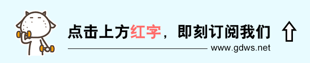 姚某某|【关注】隐瞒接触史致117户居民和17名医护人员被隔离，判了！