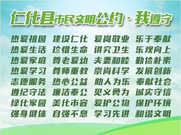 欧石金|【文明校园建设】“最美乡村教师”欧石金 三十年的坚守铺就孩子成长路