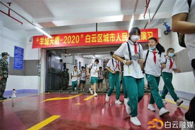 防空|直击现场！防空警报拉响，白云紧急行动 →