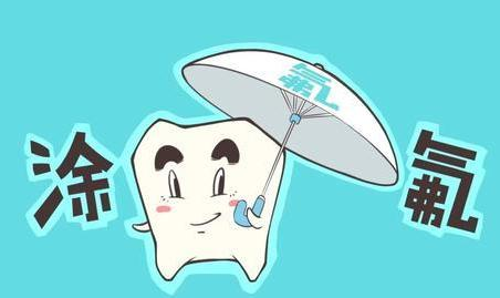 口腔|【全国爱牙日】守护全身健康,从“齿”开始