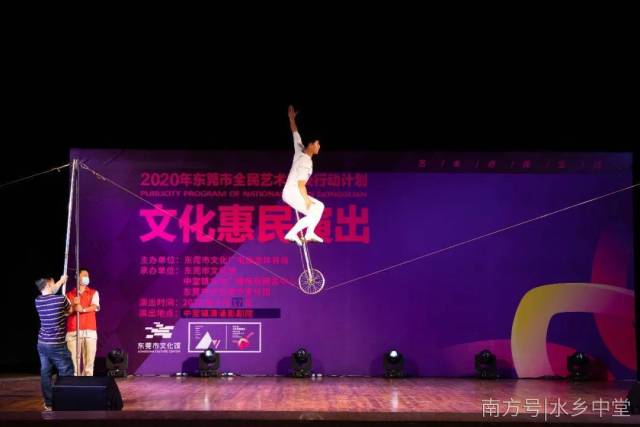 演出|文化惠民 | 中堂镇举办文化惠民演出，丰富市民文化生活