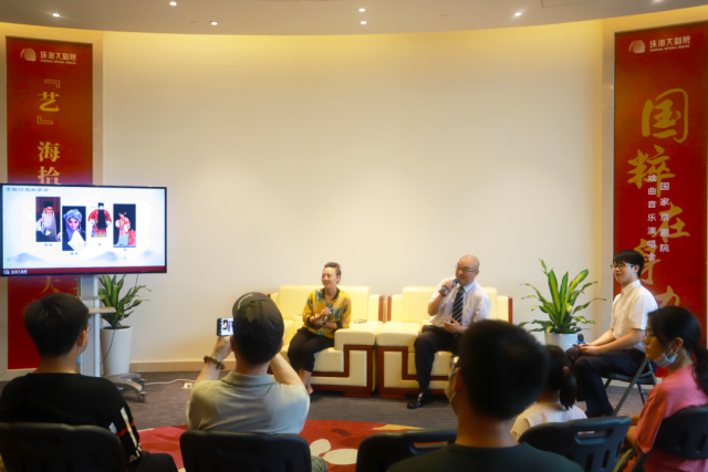 老师|大师课回顾 | 古典并非不流行，国粹就在身边