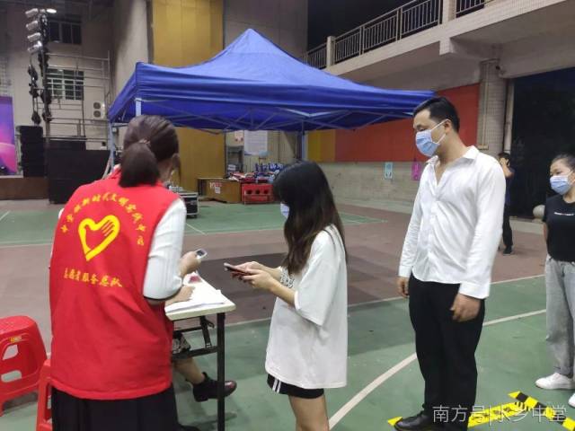 演出|文化惠民 | 中堂镇举办文化惠民演出，丰富市民文化生活