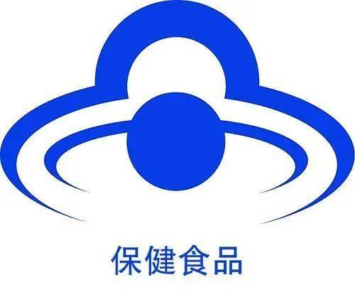 保健食品|保健食品≠保健品！万万没想到，以前认为的都错了