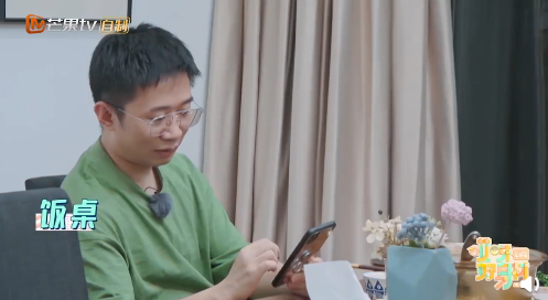 眼睛|【警惕】“三十岁的杨迪五十岁的眼睛,有点吓人!”网友直呼不敢做这事了