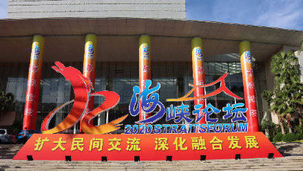 详情|大湾区科创大赛特约·南方+早班车|南海珠江口盆地诞生我国首个自营油田群