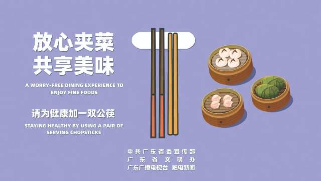 欧石金|【文明校园建设】“最美乡村教师”欧石金 三十年的坚守铺就孩子成长路