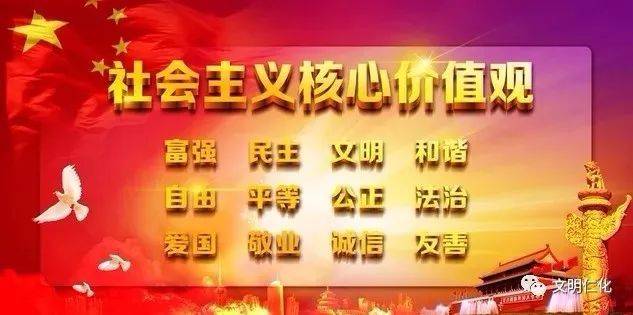 毒品|【普法宣传】与法相伴 青春无毒——县检察院前往扶溪学校开展禁毒宣讲活动