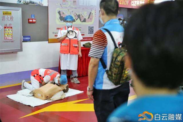 防空|直击现场！防空警报拉响，白云紧急行动 →