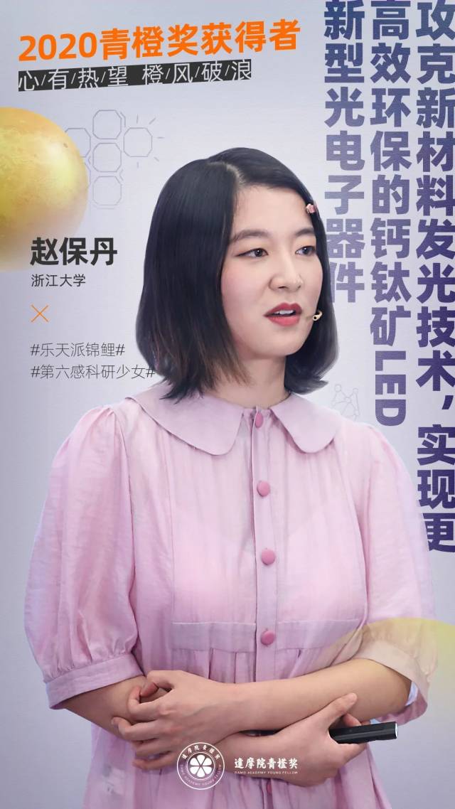 科研|1000万奖励！