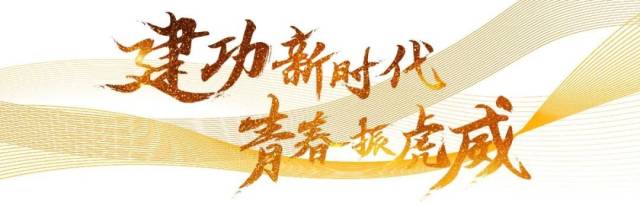 口腔|身上最硬的地方，也招架不住这样……