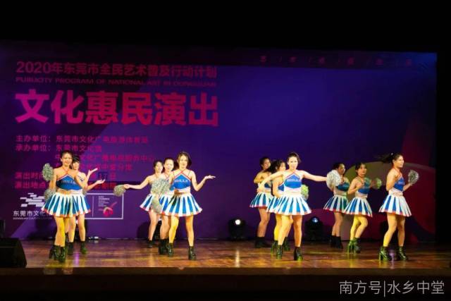 演出|文化惠民 | 中堂镇举办文化惠民演出，丰富市民文化生活