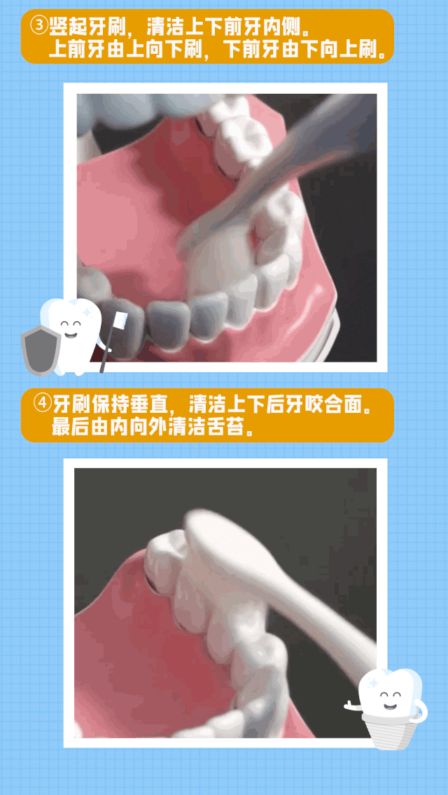 口腔|身上最硬的地方，也招架不住这样……