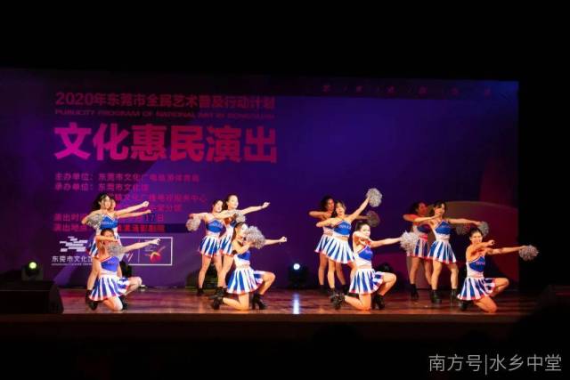 演出|文化惠民 | 中堂镇举办文化惠民演出，丰富市民文化生活