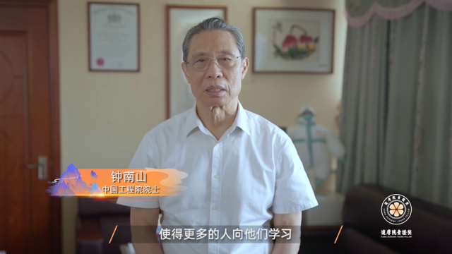 科研|1000万奖励！