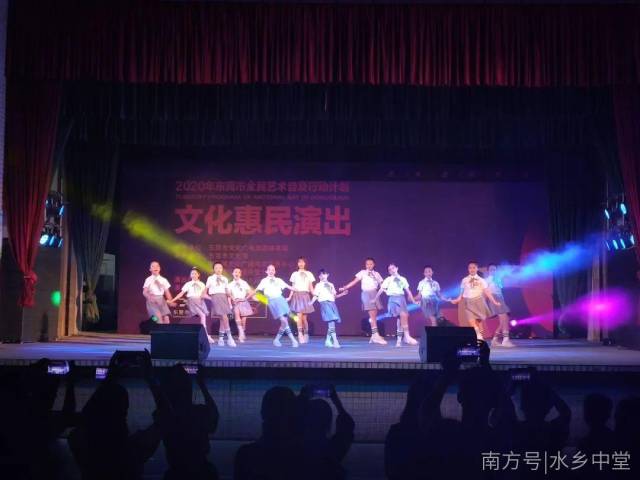 演出|文化惠民 | 中堂镇举办文化惠民演出，丰富市民文化生活