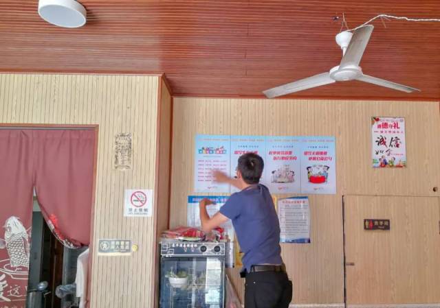 餐饮|覆盖全区餐饮服务单位！濠江区市场监管局多措并举推进这项行动