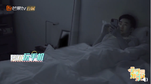 眼睛|【警惕】“三十岁的杨迪五十岁的眼睛，有点吓人！”网友直呼不敢做这事了