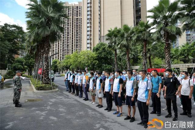 防空|直击现场！防空警报拉响，白云紧急行动 →