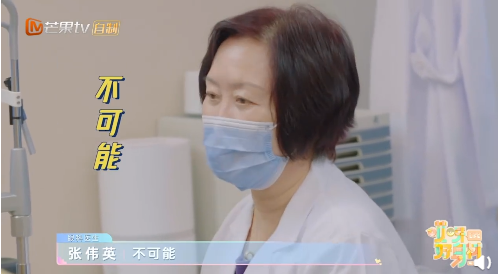 眼睛|【警惕】“三十岁的杨迪五十岁的眼睛,有点吓人!”网友直呼不敢做这事了