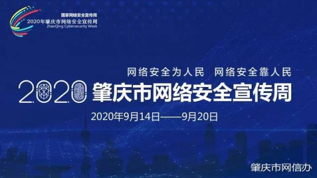 健身|高要帝景蓝湾小区老年人服务中心：锻炼叹空调成老人“保留节目”
