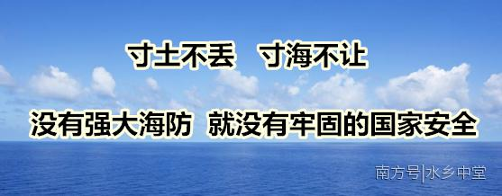 中堂|注意！下月起，危险化学品运输车辆禁止进入这几个路段！