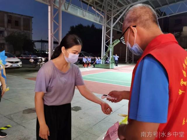 演出|文化惠民 | 中堂镇举办文化惠民演出，丰富市民文化生活