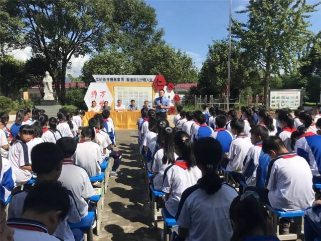 毒品|【普法宣传】与法相伴 青春无毒——县检察院前往扶溪学校开展禁毒宣讲活动