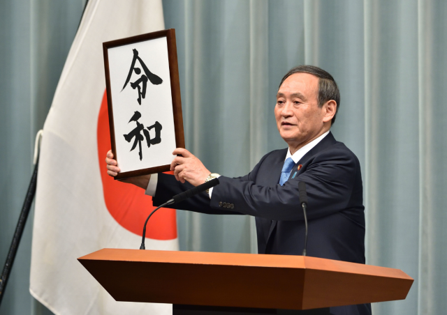 日本|“安倍经济学”不够用了，日本需要新药方|周观天下