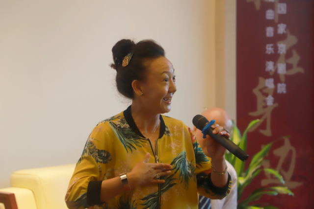 老师|大师课回顾 | 古典并非不流行，国粹就在身边