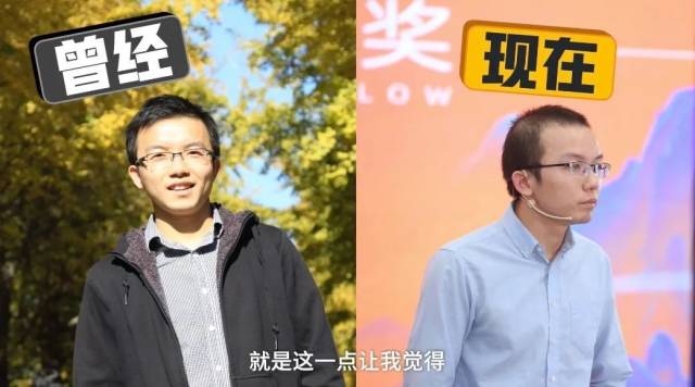 科研|1000万奖励！