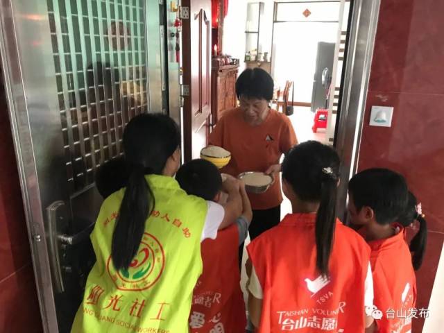 义仓|台山：一勺米，温暖一座城