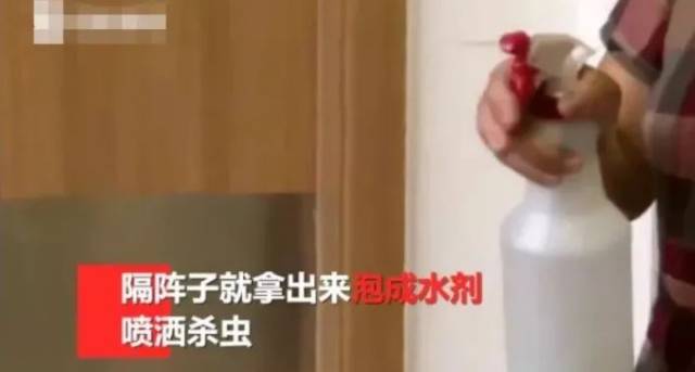 使用|【震惊】全家5人3个月里反复中毒住院！医生一看家里的窗户，发现端倪…