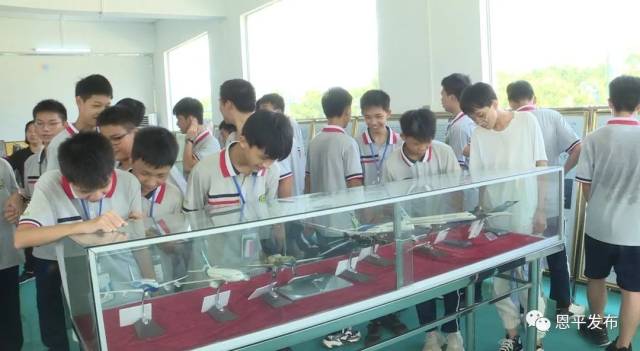 冯如|【聚焦】恩平举行纪念冯如飞天111周年活动