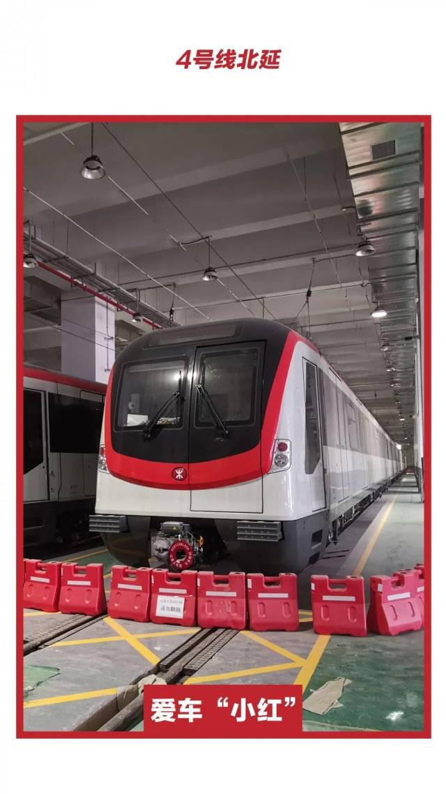 位于|8号线一期三座站点内景图，抢先看！