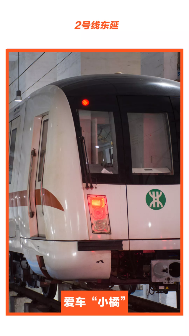 位于|8号线一期三座站点内景图，抢先看！