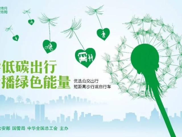 国庆出行不用愁,招呼站也能乘坐长途车!