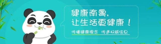 饮品|无糖饮品不含糖、不长脂肪？然而真相是…