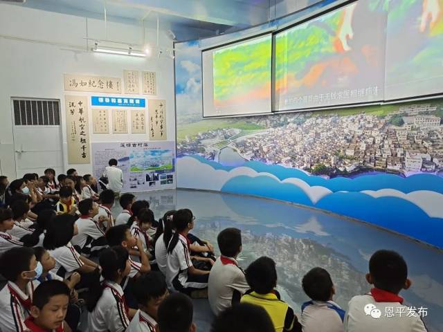 冯如|【聚焦】恩平举行纪念冯如飞天111周年活动