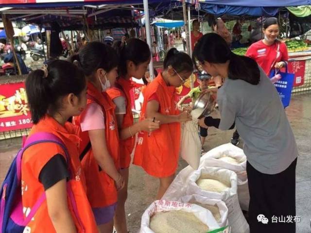 义仓|台山：一勺米，温暖一座城